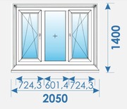 Окно Пвх 2050х1400 дешево профиль Brugmann-11
